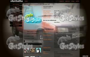 МОЯ ЛАДА тема для контакта