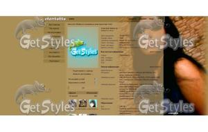 m4wAwLLC6Z4 тема для контакта