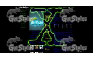 X files тема для контакта