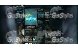 1294500580_mixwall59 тема для контакта