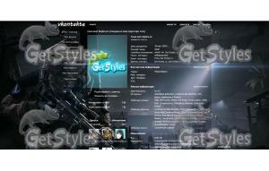 Warface  выживание тема для контакта