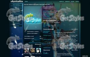 Dragon Nest тема для контакта