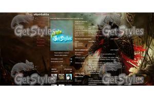 game_HD тема для контакта