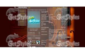 скрипка тема для контакта