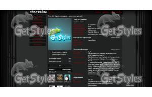 PLAY RUST тема для контакта