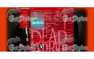 Dead bu April bg тема для контакта