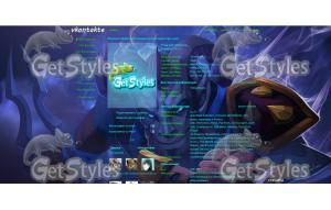 Dota2 RIKUMARU тема для контакта