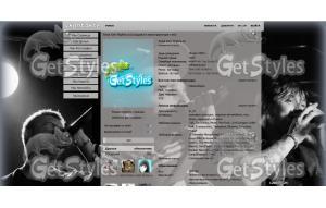 KDKin тема для контакта