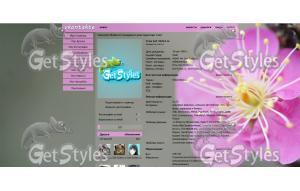 cvetokvetkaderevosakura тема для контакта