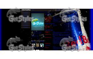 Red Bull тема для контакта