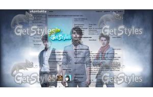 Jonas Brothers тема для контакта