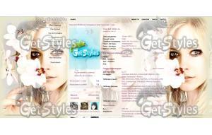 аврил лавинavril lavigne тема для контакта