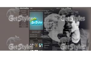 Adam Lambert and Tommy Jo тема для контакта