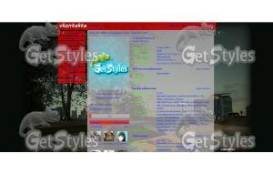 NFS W тема для контакта