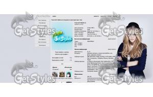 Хлоя Моретц тема для контакта