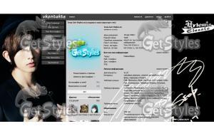UKiss тема для контакта