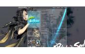 Blade And Soul