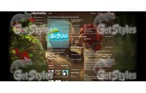 Ведьмак тема для контакта