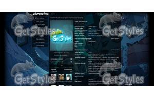 Вокалойды Мику тема для контакта