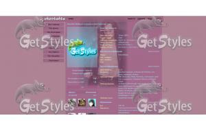 королева проклятых тема для контакта