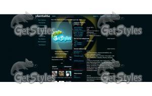 Контра Сити тема для контакта