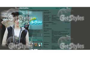 Gergoe Shelley тема для контакта