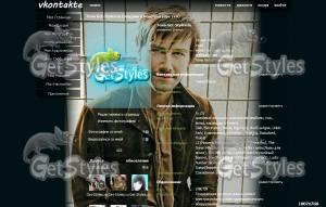 Торранс Кумбс тема для контакта