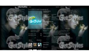 Гарри Поттер тема для контакта