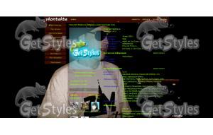 ♥GUF♥ тема для контакта