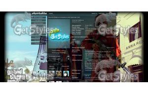 G_t_a_5 тема для контакта