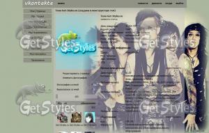 black veil brides band тема для контакта