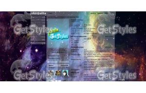 космос, небо, галактика тема для контакта