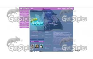 Цукиёми ИкутоЧара Храните тема для контакта