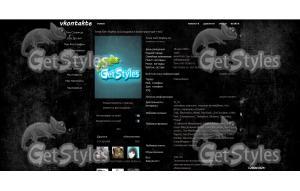 Texture_08_by_Oleo_Kun тема для контакта