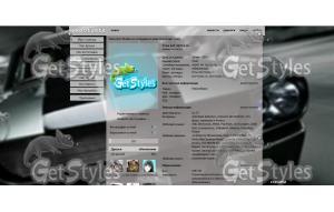 Ford_Mustang2 тема для контакта