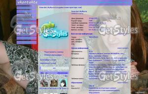 DSC01384 тема для контакта