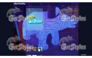 19_BngczMYI тема для контакта