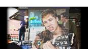 David Kross