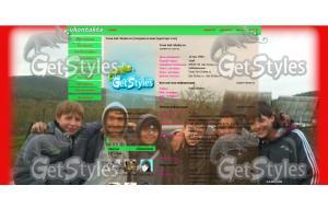 Братаныыыы тема для контакта