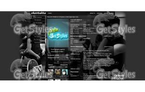 superjuniorss5 тема для контакта