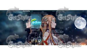 SAO тема для контакта