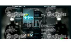 upload849102fc359b387c189 тема для контакта