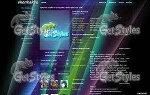 Neon Lights тема для контакта