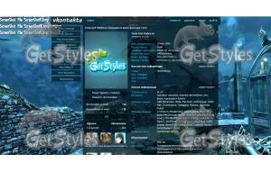 ScreenShot22 тема для контакта