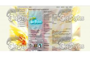 9jm0JXDRdno тема для контакта