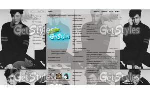 Ли Мин Хо тема для контакта