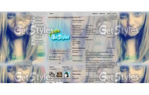 ммм тема для контакта