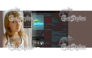 Для Оли тема для контакта