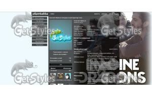 wasserzeichen_imaginedrag тема для контакта