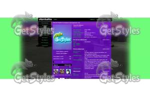 SaMp тема для контакта